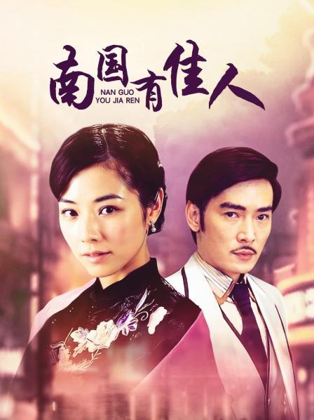 BENG’s Wife – 双机位 勾搭SPA技师[1V/1.22G]